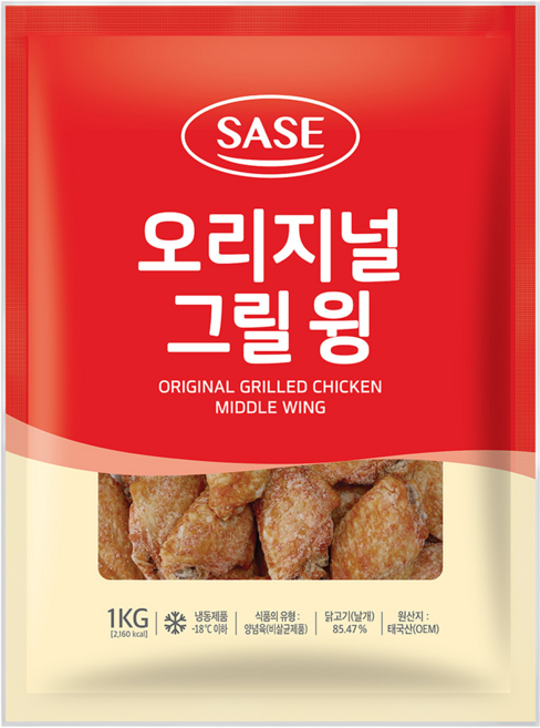 사세 오리지널 그릴 윙 1Kg 대용량 냉동, 1개