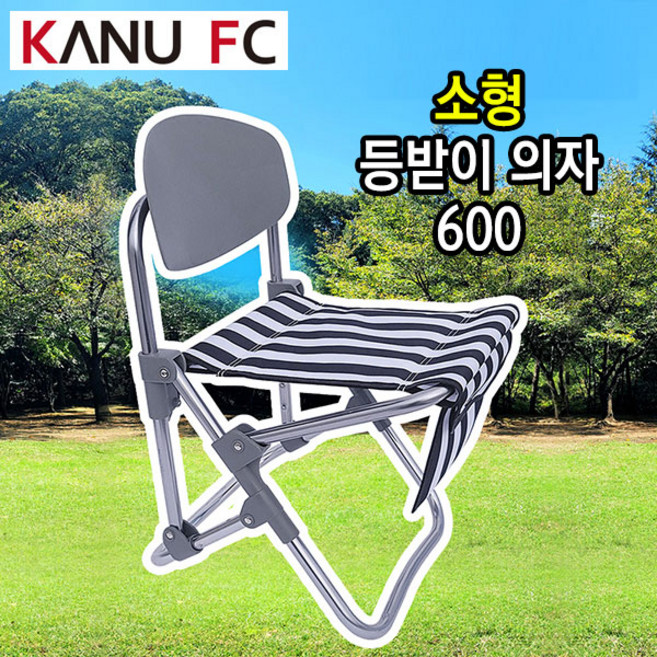 카누 소형 등받이 의자 600 짬낚시 전용 미니 의자