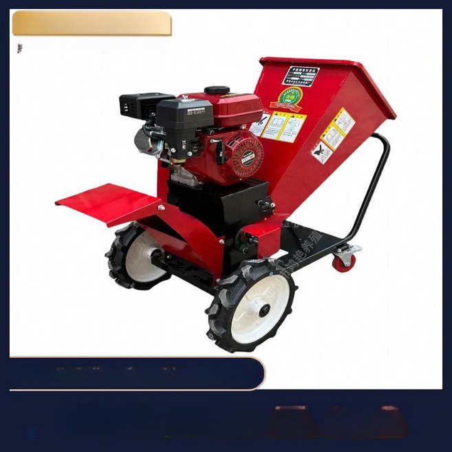 샤인픽스토어 잔가지파쇄기 엔진 분쇄기 절단기, 1개, 카트 전기 시동 가솔린