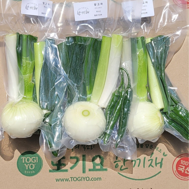 [한끼채] 양고파마4종 모듬채소 가정용캠핑요리 밀키트재료 간편요리 재료팩, 한끼채 양고파마 3팩, 1개