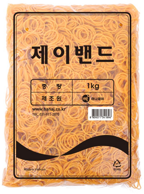 하나제이 노란고무줄 1kg 40 x 1.3mm 제이밴드
