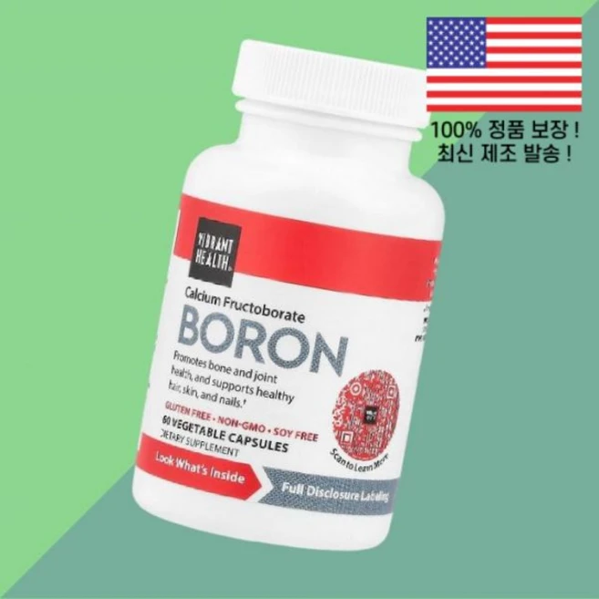 활기찬 헬스 붕소 식물성 베지캡슐 60정 Vibrant Health Boron 60 Vegetable Capsules - 쿠팡