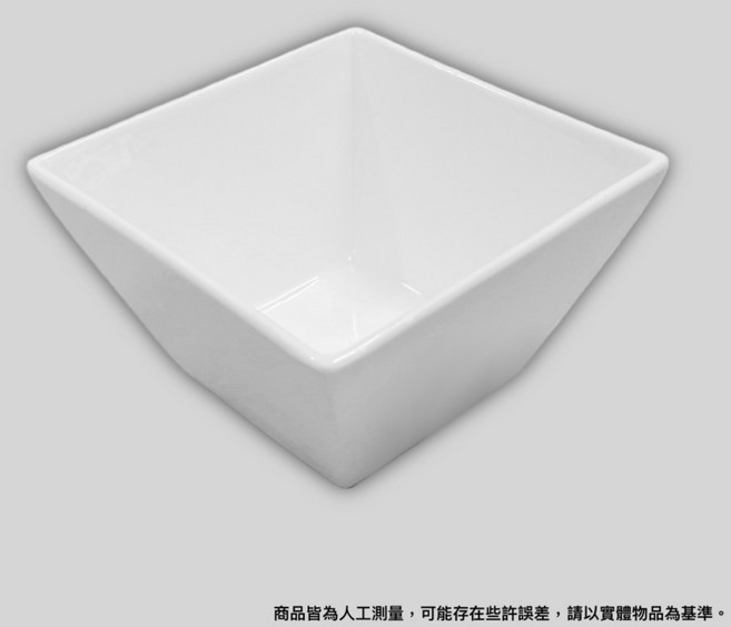 知久道具屋 四方深缽 造型瓷器 方碗, 1個, 四方深缽4.5吋