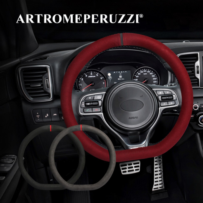 아트로마 페루찌 샤무드 핸들커버(D컷), 와인 1개입