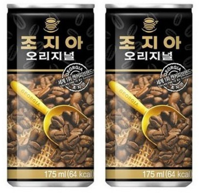 조지아 오리지널 커피, 175ml, 60개