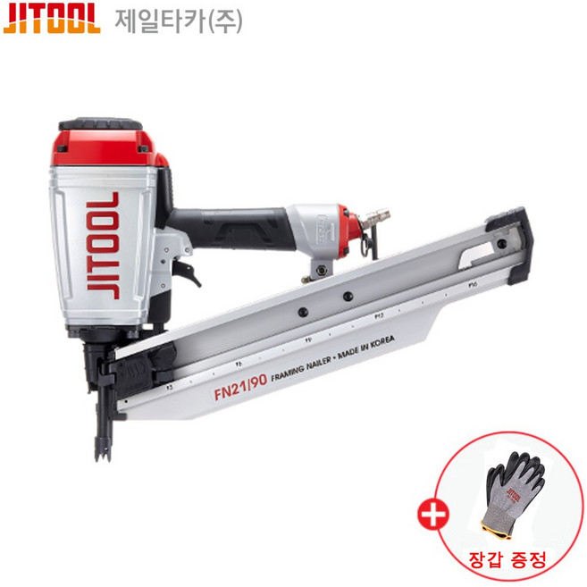 제일타카 에어타카 FN2190 스틱 네일러 2190 목조 주택 건축 판넬 타정기 FN21/90 타카총 장갑 세트 구성, 1세트