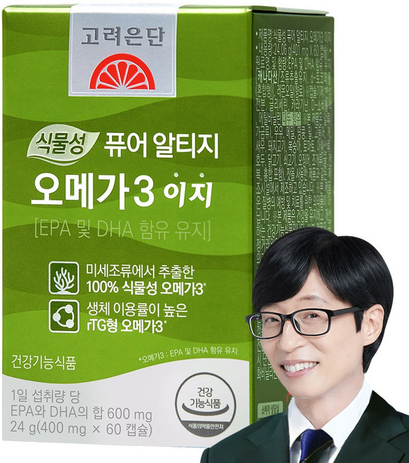 고려은단 식물성 퓨어 알티지 오메가3 이지, 1개, 60정