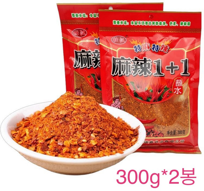 마라향운남성곤명고추가루양념불고기소스마라고추가루300g*2봉, 300g