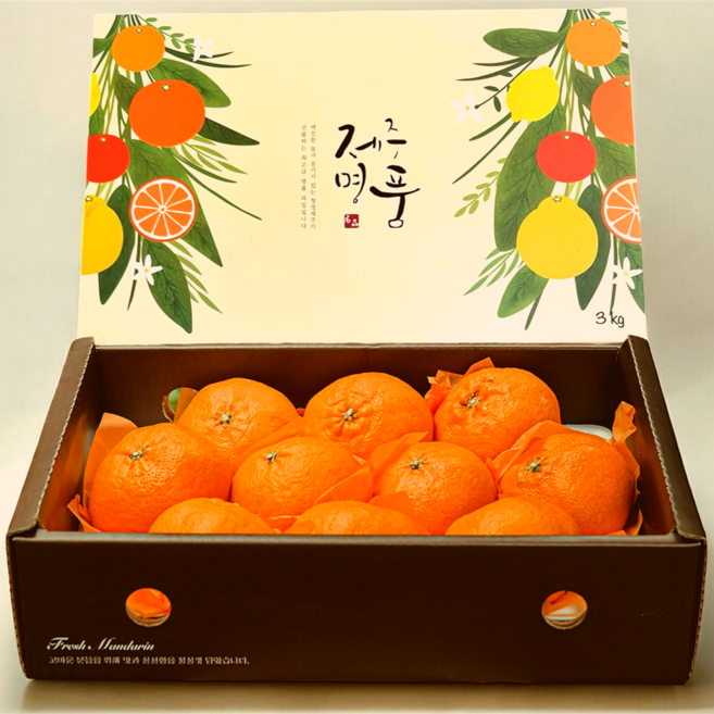 [백화점납품] 당도선별 초고당도 카라향 선물세트, 1박스, 5kg