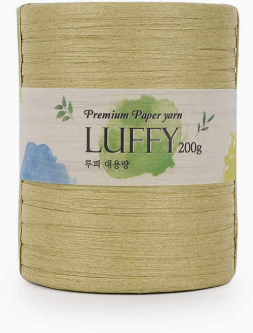 SEVY Loopy大容量紙編織線 200g, 95 卡其色, 1個