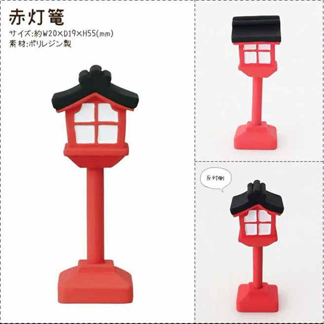 紅燈籠微縮模型擺飾, 紅燈籠立柱, 紅色