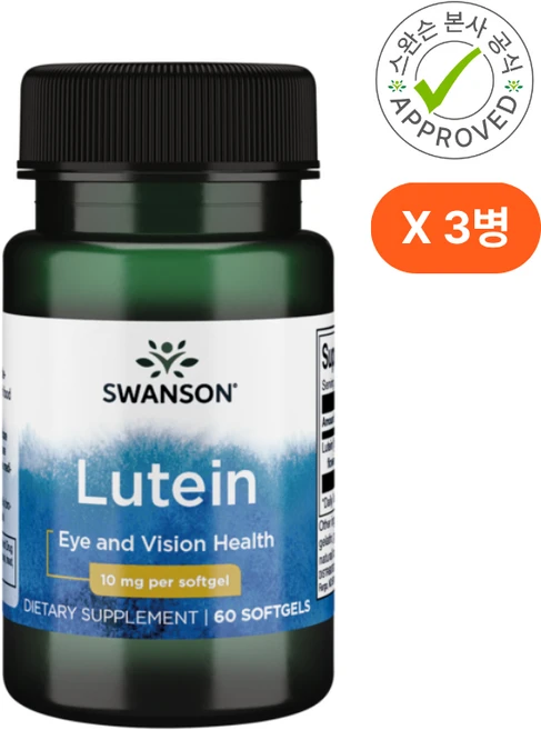 Swanson 루테인 10mg Lutein 60정, 3개 - 쿠팡