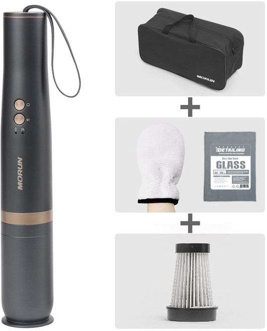 모런 차량용 무선청소기 v5플러스 5종 FULL 패키지 모음청소기 1ea + 파우치 1ea + 필터 1ea + 인테리어 글러브 1ea + 글래스타월 1ea), 브리티쉬그린, MORUN-V5(청소기)