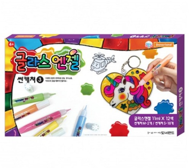 도너랜드 글라스엔젤 썬캐쳐3, 1개, 상세페이지 참조