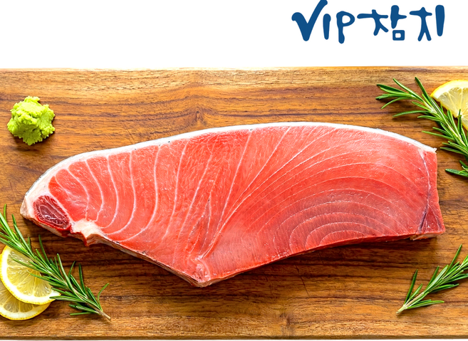 [VIP참치] 참다랑어 1/2/3번 뱃살 4성급호텔 참치회, 1개, 고소한 3번도로, 900g