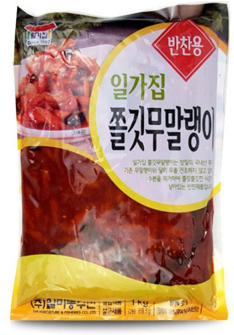 일가집 쫄깃 무말랭이 1kg, 2개