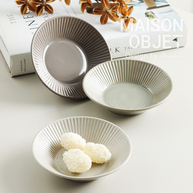 메종오브제 라이닝 찬기 중 2P, 차콜+모카, 1개