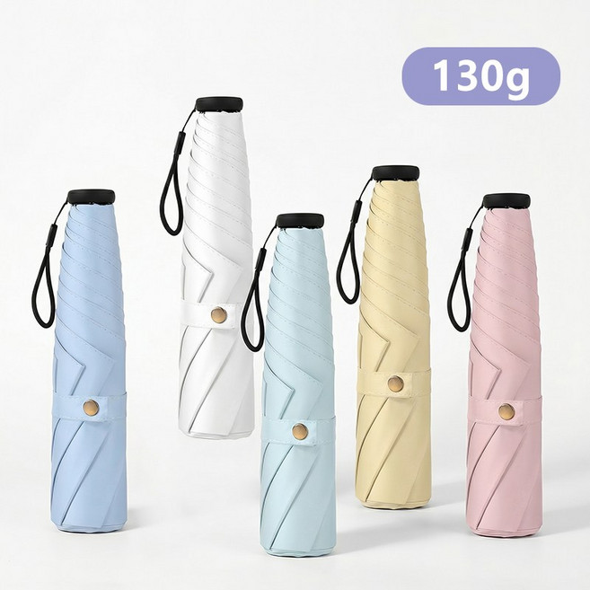 웰그라운드 UV 99.9% 차단 초경량 카본 암막 양우산