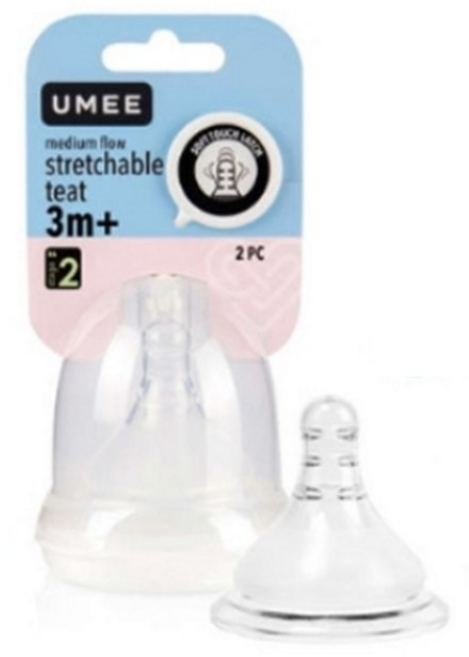 유미 젖꼭지, 1단계, 1세트