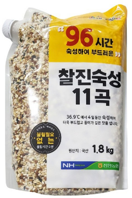 진안농협 찰진숙성 11곡, 3개, 1.8kg
