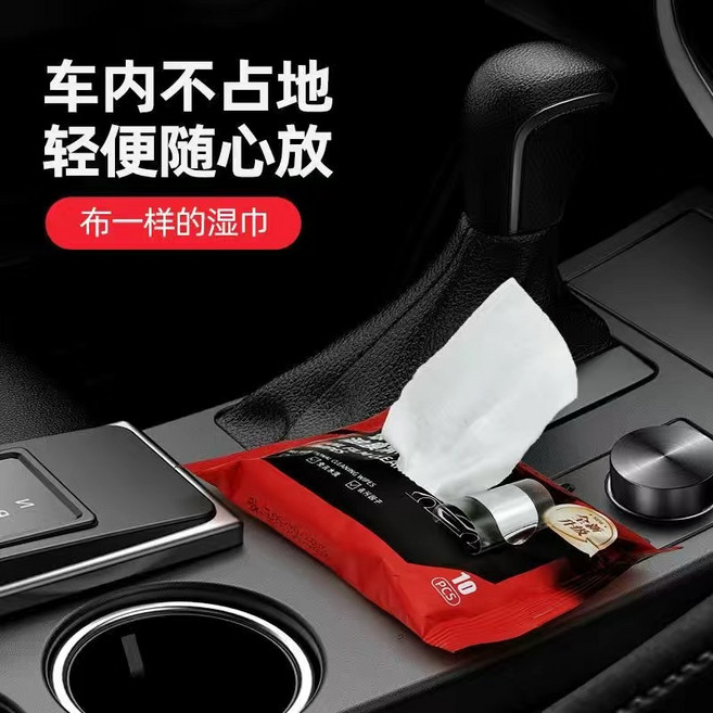 汽車玻璃油膜清潔劑 油膜去除刷, 1個, 玻璃油膜濕巾