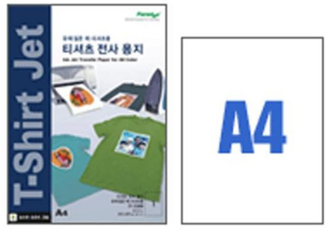 폼텍 티셔츠 전사용지 IT-5369 5매 210x297mm, [A734] 폼텍 티셔츠 전사용지 IT-5369 5매 210x297mm