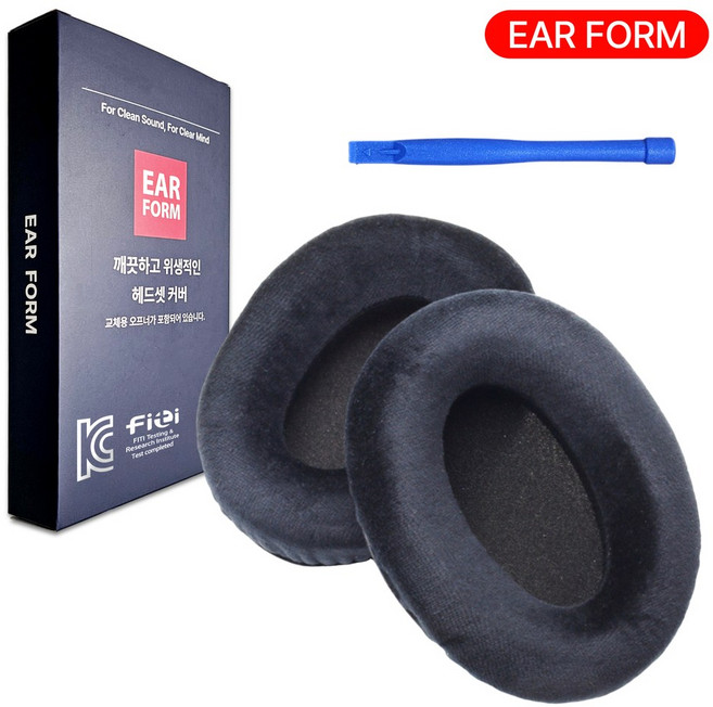이어폼 젠하이저 HD 650 600 565 580 545 660s 이어 패드 헤드폰 커버 호환 쿠션, 1개