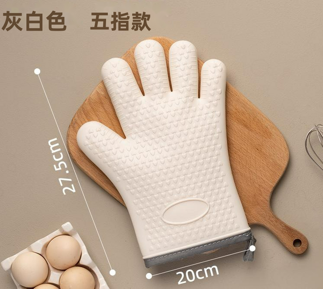 GUEFOON 加棉耐高溫廚房手套, 1個, 白色（單只）:105g款（0585）