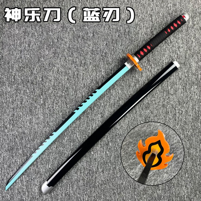 킹스스 귀멸의 칼날 검, 1개, 카구라 칼 실버