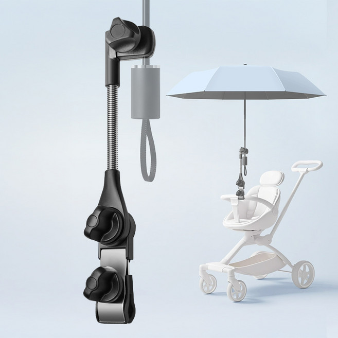 다니픽 유모차 우산 양산 고정 거치대, 1개, 검정