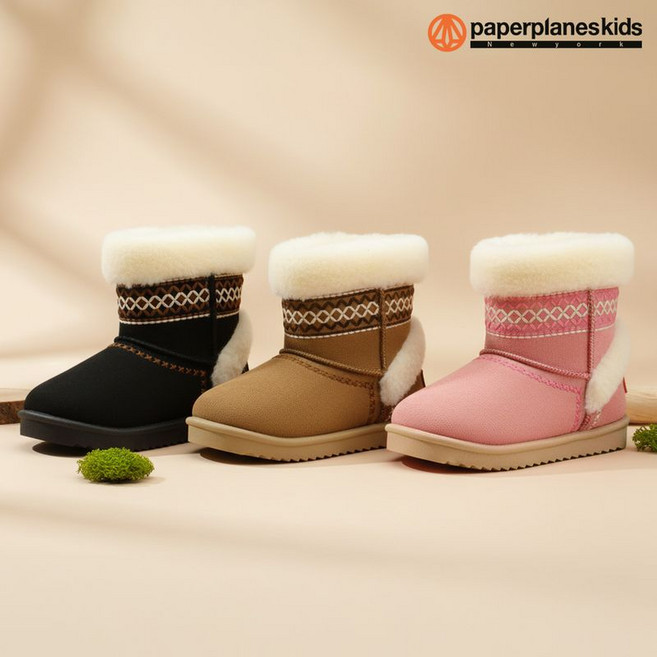페이퍼플레인키즈 PK8237 아동 키즈 스웨이드 신발 초등 겨울 퍼 앵클 털 부츠 방한화 어린이 남아 여아 아동화 기모