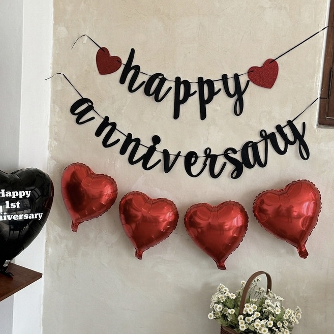 기념일 결혼 기념일 소품, 1개, 블랙하트풍선세트