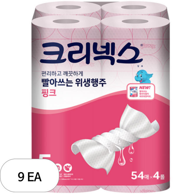 크리넥스 빨아쓰는 위생행주 핑크 54매, 4롤, 9개