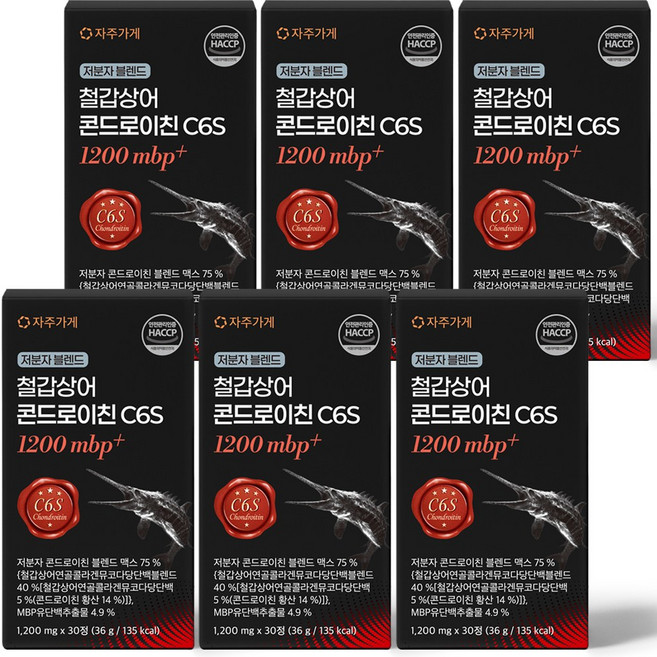 저분자 철갑상어 콘드로이친 C6S 6형 1200 MBP 뮤코다당단백 식약청 HACCP 자주가게 정품 인증, 6개, 30정