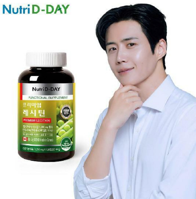 뉴트리디데이 프리미엄 레시틴 144g, 120정, 1개