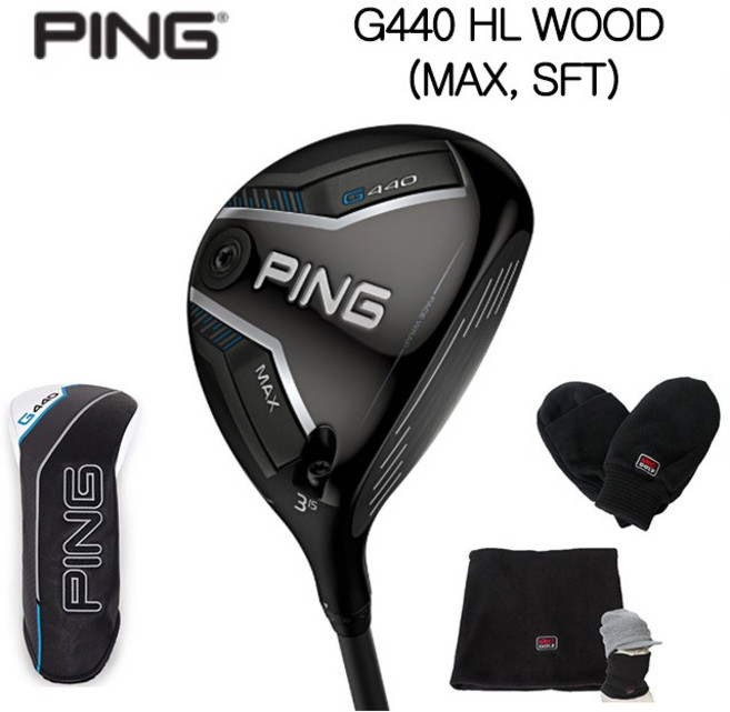 핑 G440 HL 페어웨이 우드 [후지쿠라 스피더 NX GRAY 35 40] (MAX SFT) [정품], MAX 4번 17도, 후지쿠라 NX GRAY 35