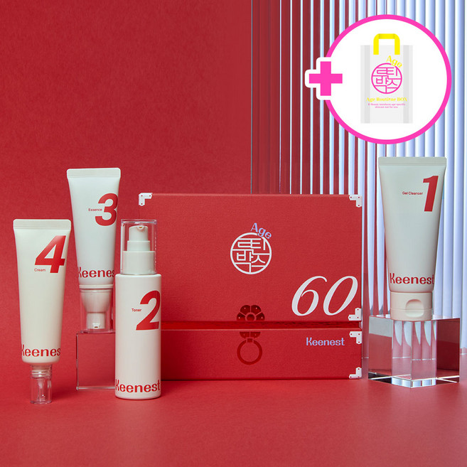 셀뮬러 화장품 트래블 세트 기초 4종 에이지 루틴박스 60대 키네스트, 1세트