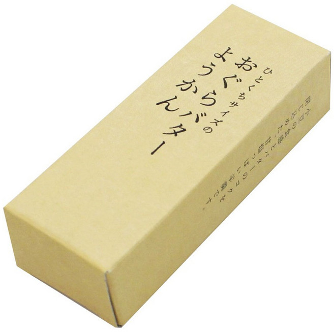 Aokikouetudou 한입 사이즈 오구라 버터 양갱, 1개, 55g