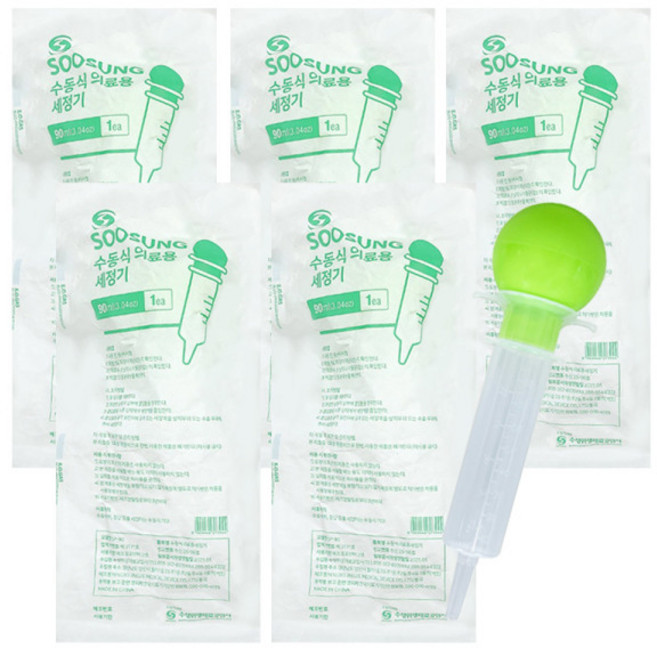 수성 수동식 의료용 세정기 멸균 실린지 일회용 주사기 스포이드 90ml [낱개], 5개, SP-90