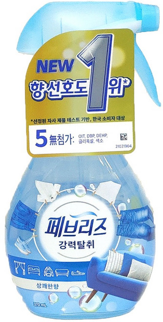 페브리즈 상쾌한향 섬유탈취제 본품, 370ml, 10개