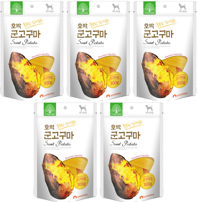 애견알러지 NO 섬유질 호박 고구마칩 5개 외출 자연간식 댕댕이간식 맛있는 영양 훈련