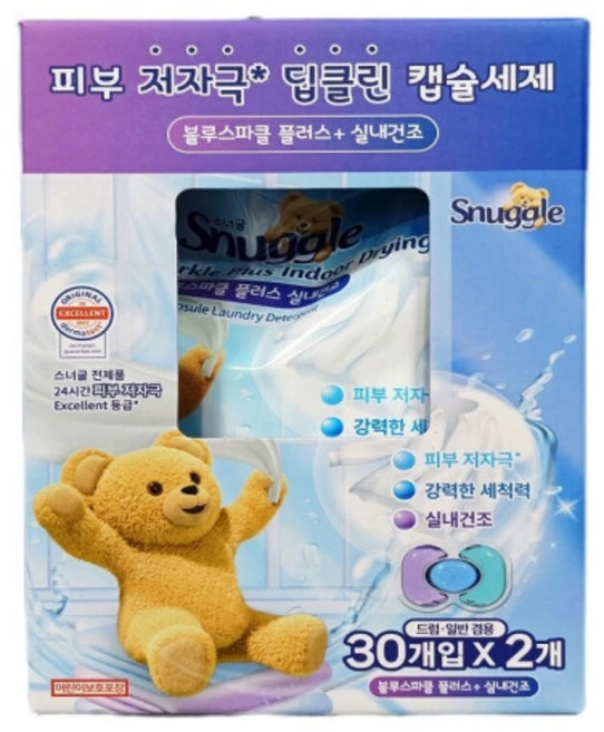 스너글 초고농축 캡슐세제 실내건조 블루스파클 플러스, 30개입, 2개 - 쿠팡