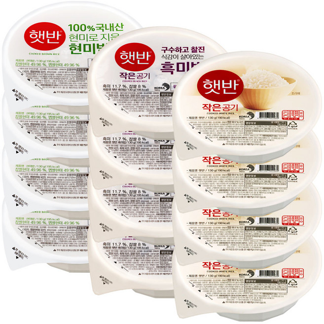 CJ 햇반 작은공기 3종 세트 100%현미밥+흑미밥+백미 혼합 구성, 12개, 130g