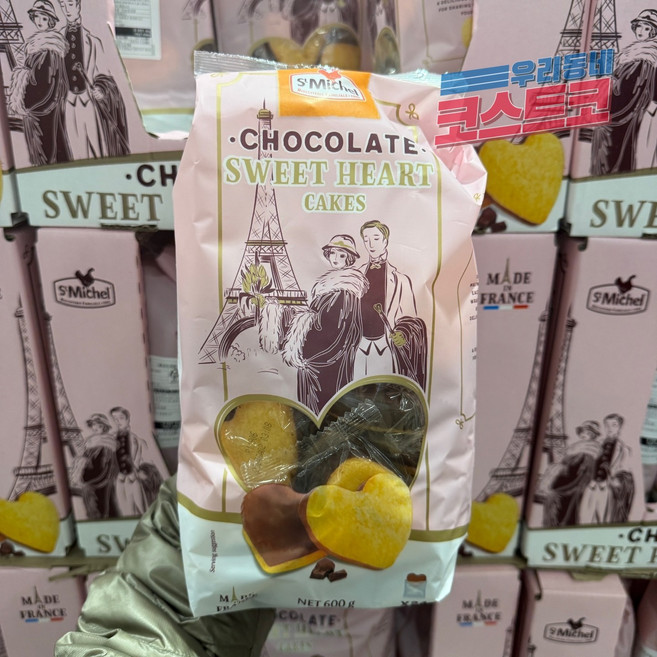 초코 케이크 24입 개별포장 디저트 간식 대용량 선물 간식 세트, 24개, 25g