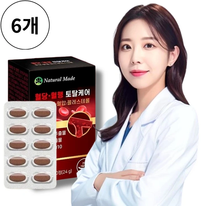 Natural Made 바나바잎추출물 은행잎추출물 코엔자임q10 코로솔산 홍국, 30정, 6개 - 쿠팡
