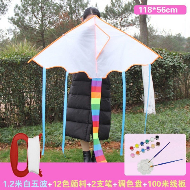 【開發票/統編】特大DIY風箏 親子教學活動 空白風箏 高飛風箏 teddy6, 1.2米白五波+100米+12色笔盘, 1個