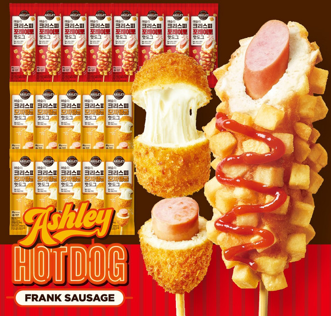 애슐리 애슐리 크리스피 핫도그 세트 (포테이토&모짜탱글), 1개