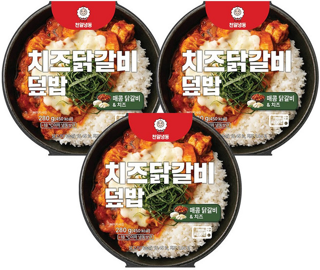 [본사직영] 천일식품 치즈닭갈비 덮밥, 3개, 280g