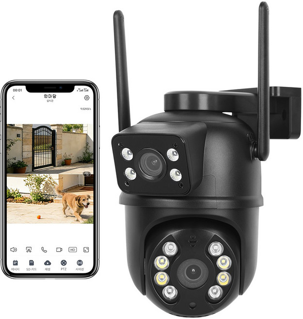 600만화소 무선 cctv 실외용 홈 카메라, 1개, HS08(검은색)