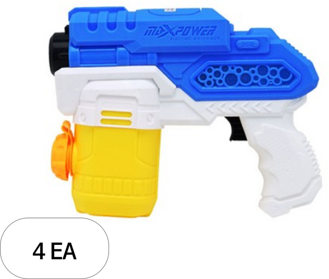 비앤씨 맥스파워 전동물총, 블루, 4개